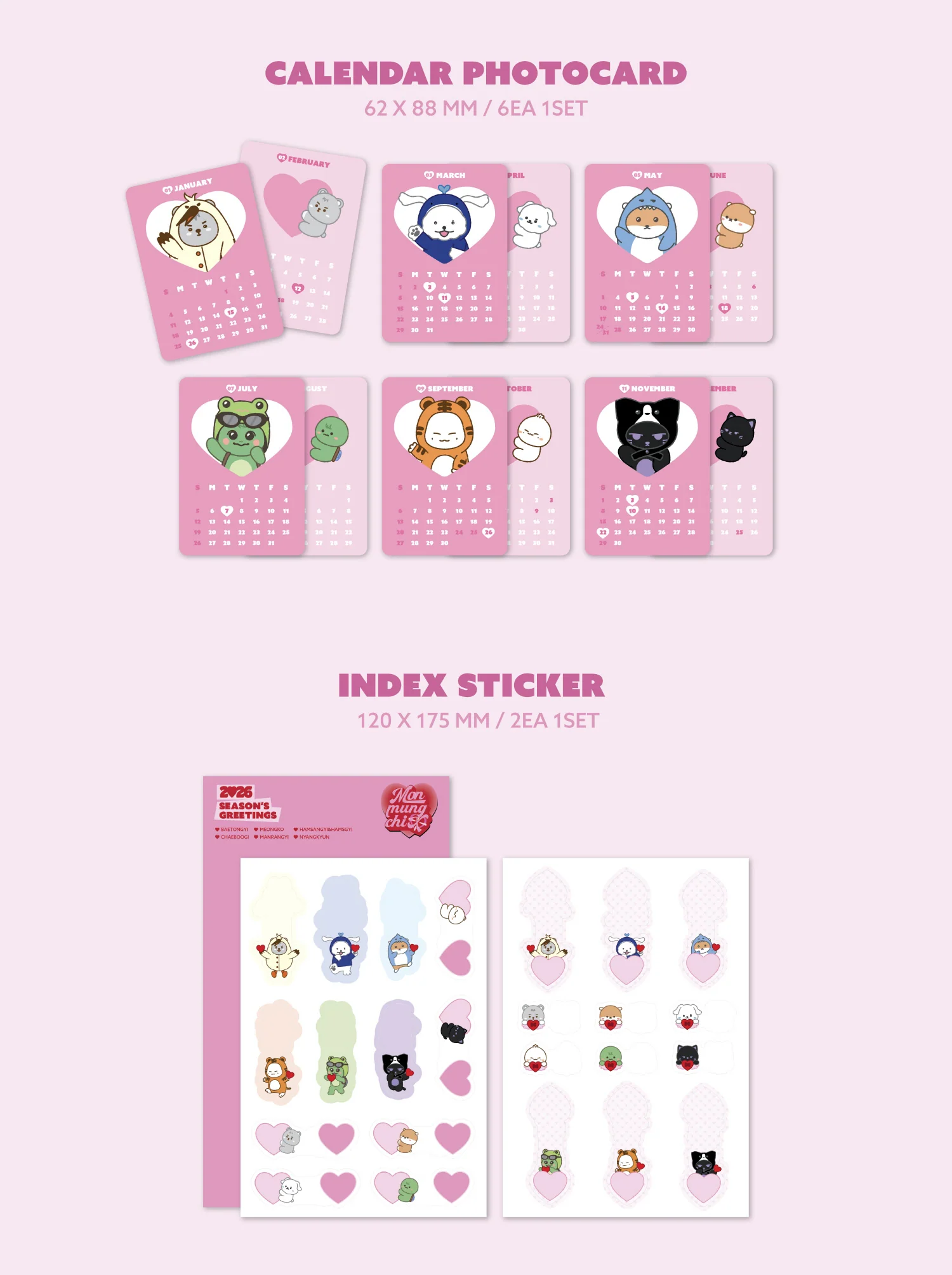 Monmungchi X 2026 Season's Greetings - Image 4
