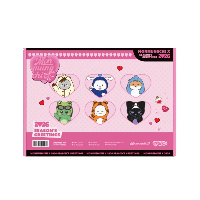 Monmungchi X 2026 Season's Greetings - Image 6