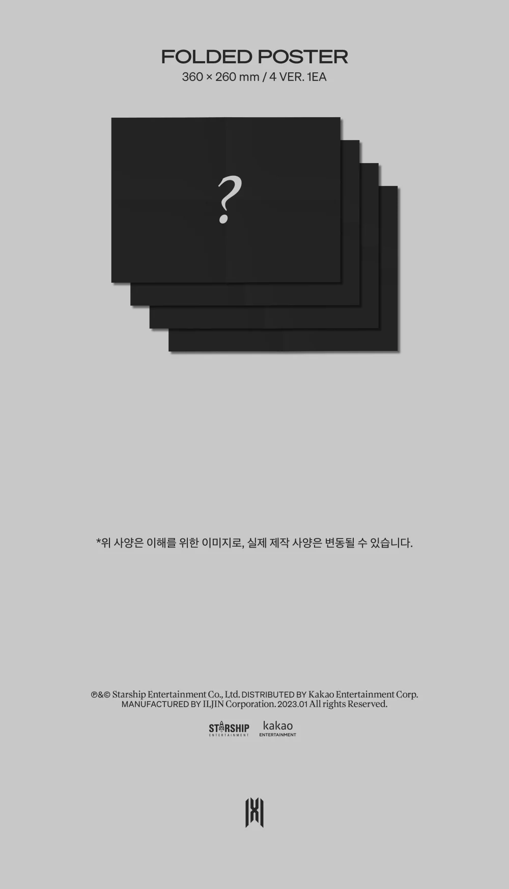 MONSTA X - 12th Mini Album REASON - Image 7