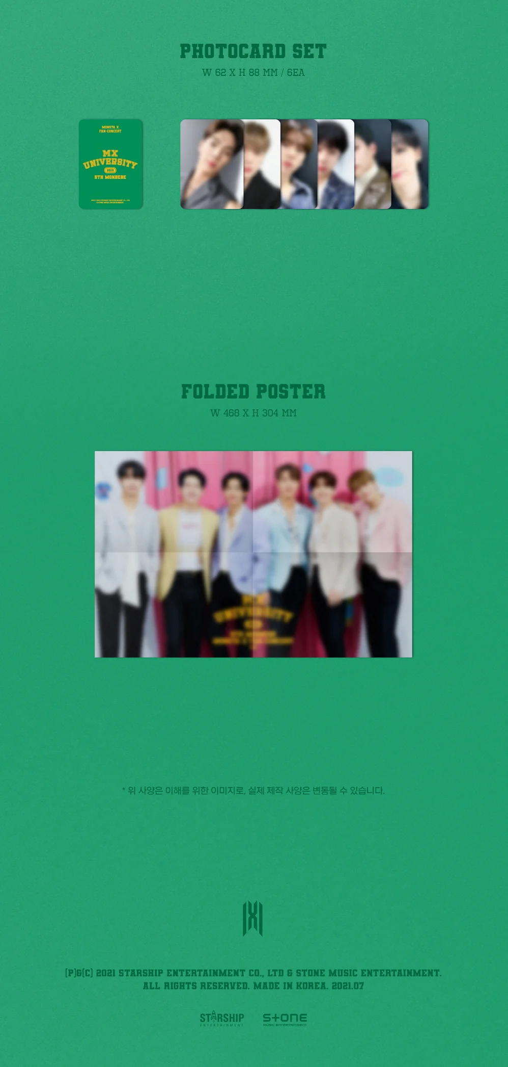 MONSTA X - 2021 FAN-CONCERT MX UNIVERSITY DVD + Free Gift - Image 5