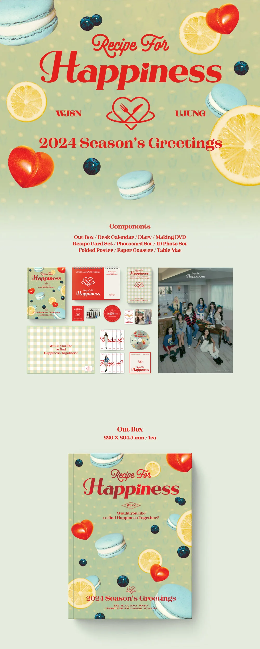 WJSN - 2024 SEASON'S GREETINGS [Recipe For Happiness] - Image 2