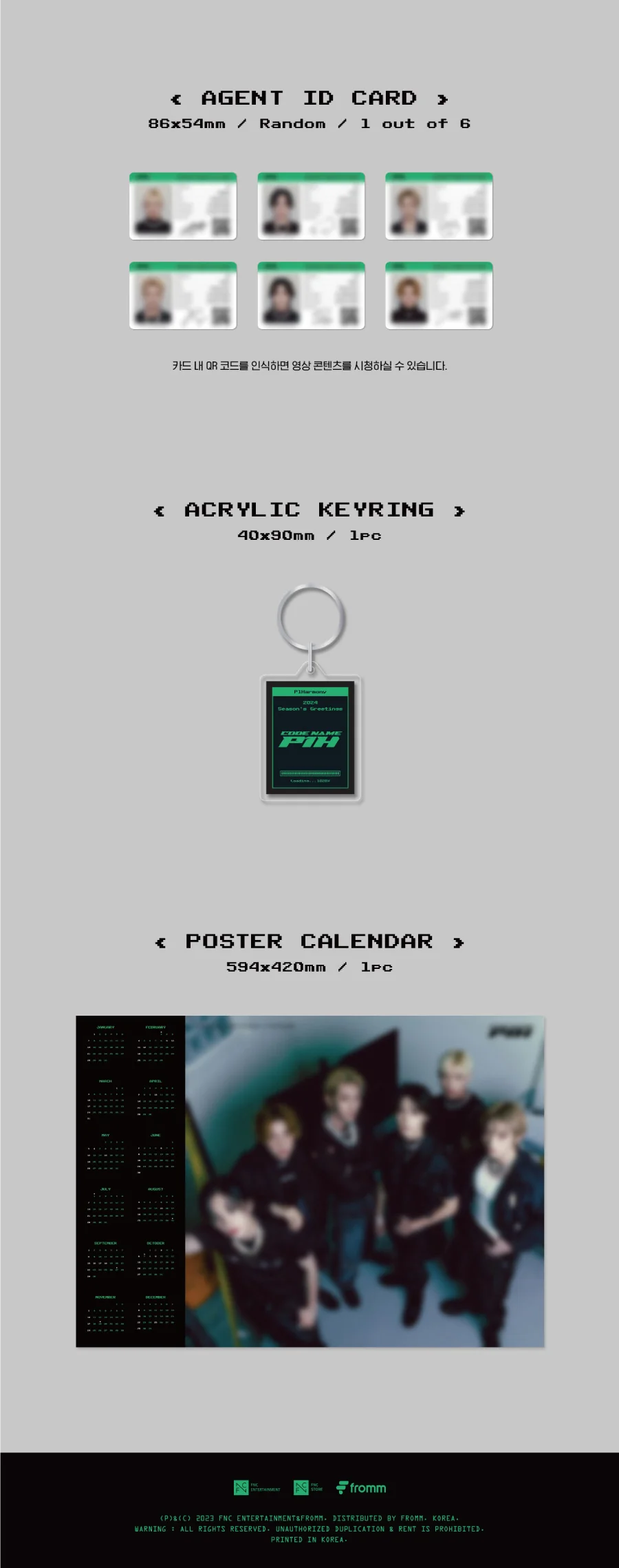 P1Harmony - 2024 SEASON'S GREETINGS [CODE NAME P1H] - Image 5