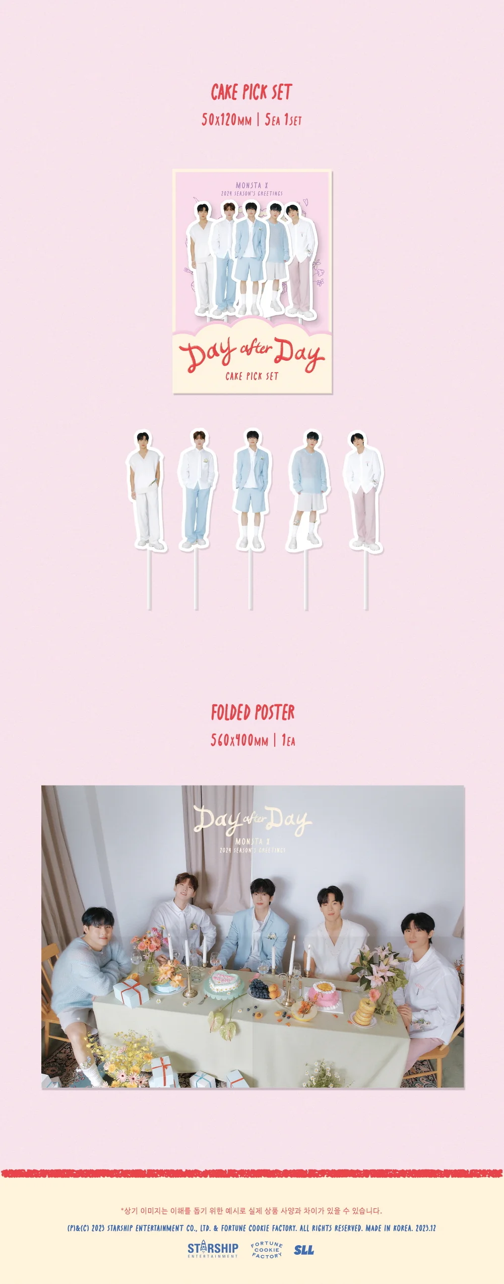 MONSTA X - 2024 SEASON'S GREETINGS [Day after Day] SPECIAL DAY ver. - Image 7