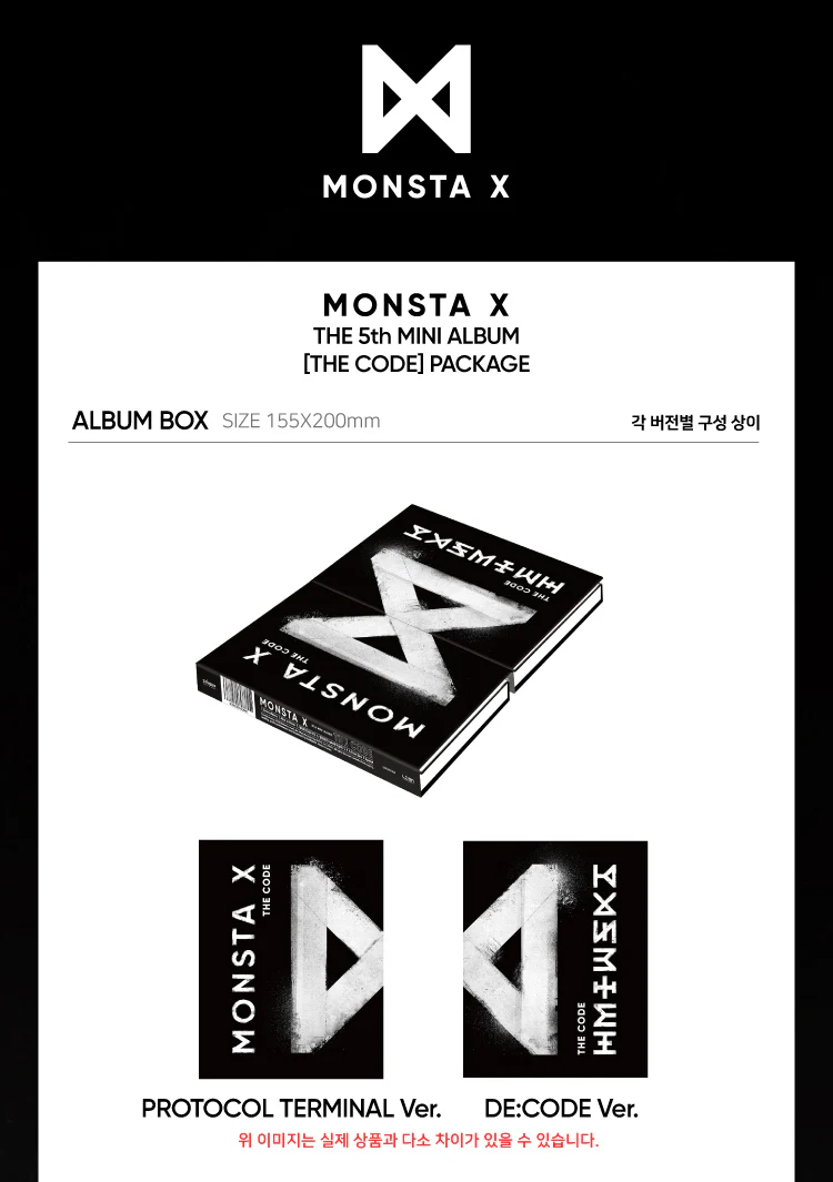 MONSTA X - 5th Mini Album [The Code] - Image 2