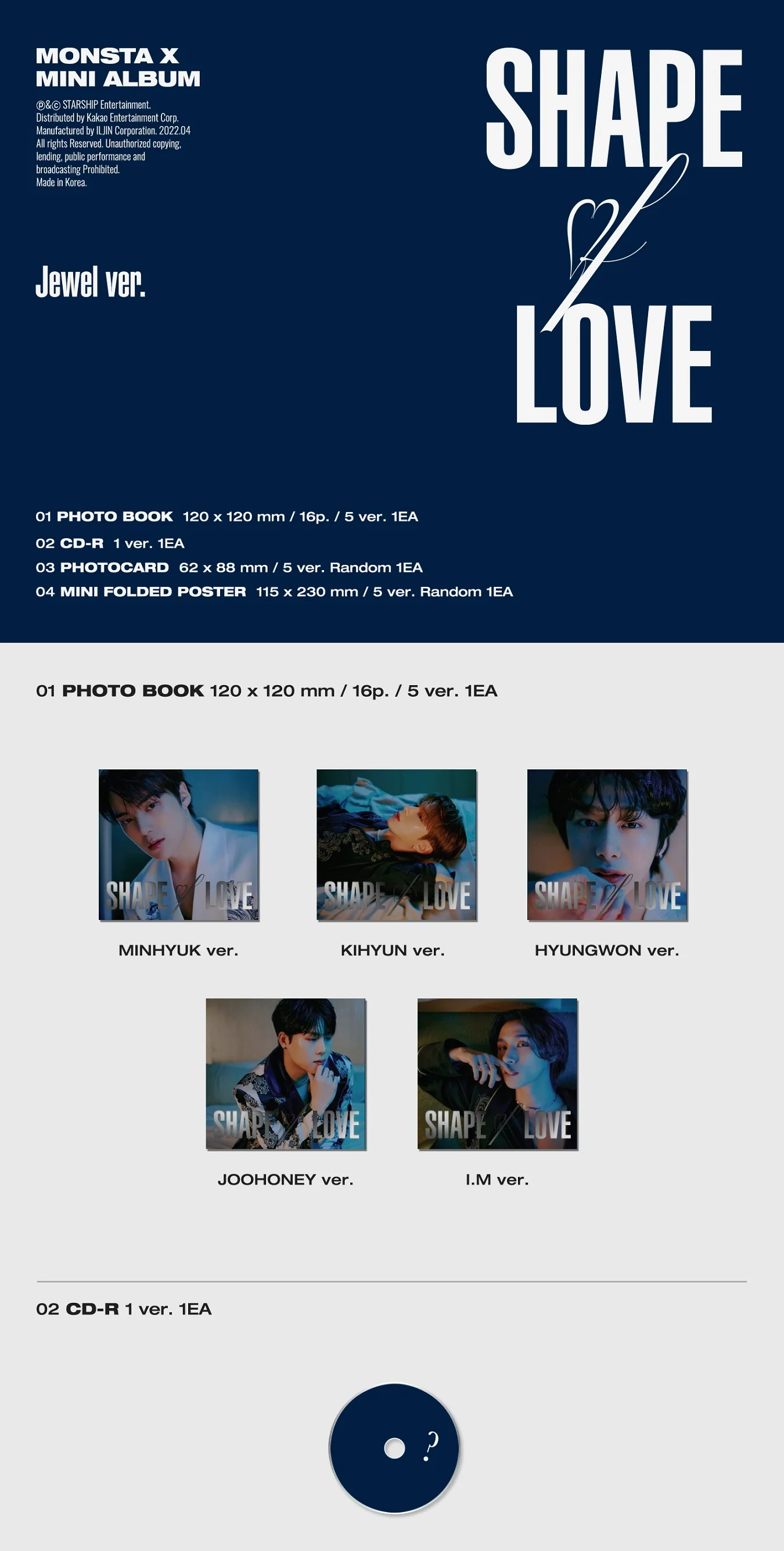 MONSTA X - SHAPE of LOVE [JEWEL CASE VER.] (11th Mini) Album+Extra Photocards Set - Image 2