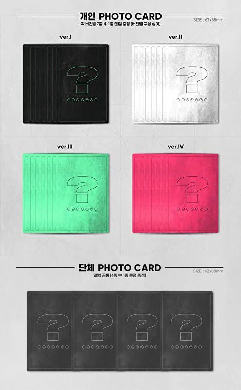 MONSTA X - THE CONNECT : DEJAVU CD - Image 6