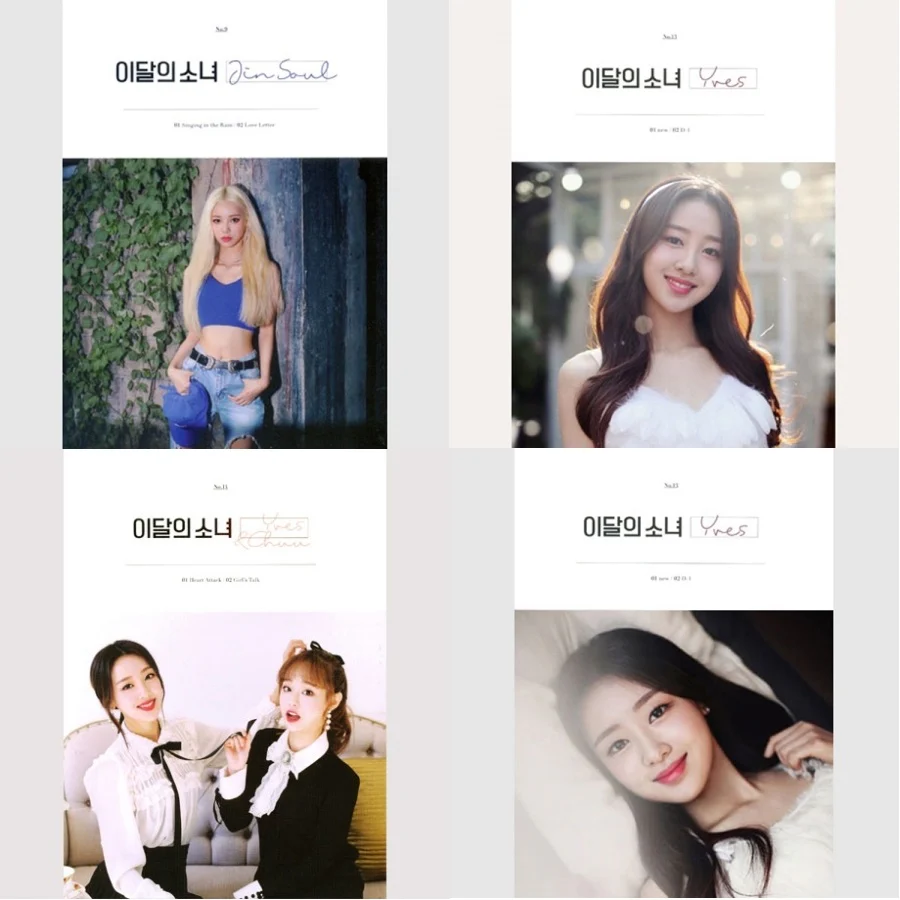 MONTHLY GIRL LOONA - Image 3