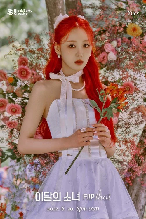 MONTHLY GIRL LOONA - Summer Special Mini Album [Flip That] +Free Gift - Image 8