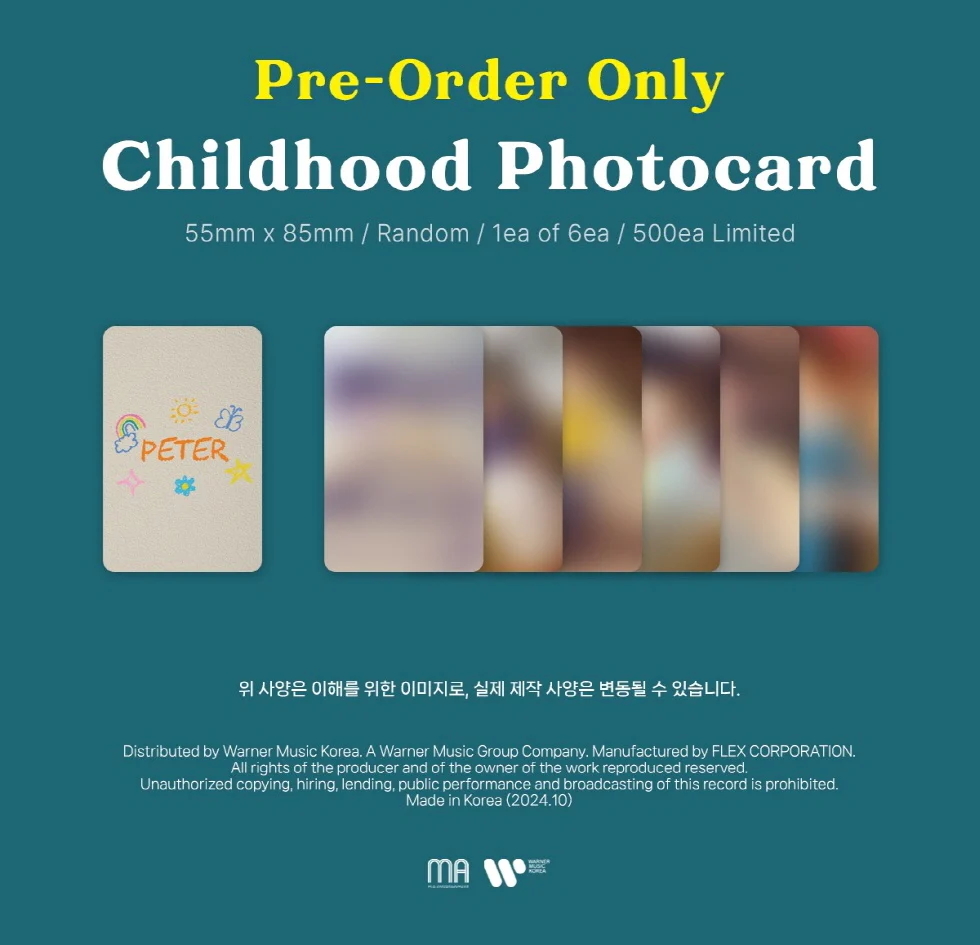 Moon Jong Up - 3rd Mini Album Peter CD - Image 6