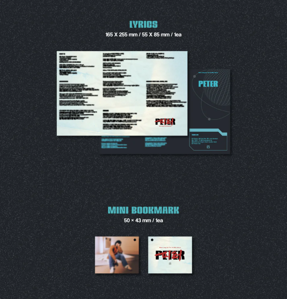 Moon Jong Up - 3rd Mini Album Peter PLVE version - Image 4