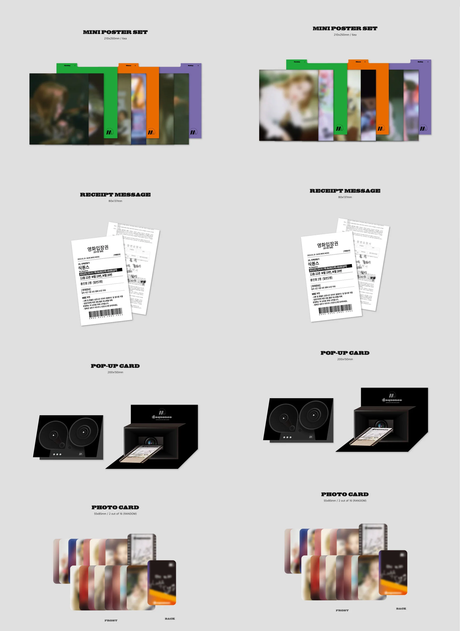 MOONBYUL MAMAMOO - 6equence (3rd Mini Album) CD - Image 4
