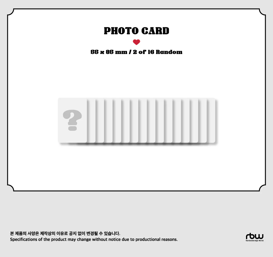 MOONBYUL MAMAMOO - Special Single Album [The Present] - Image 5
