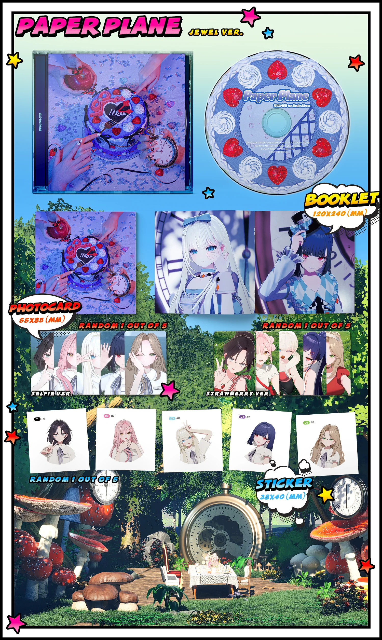 MW:MEU - Paper Plane Jewel version CD - Image 3