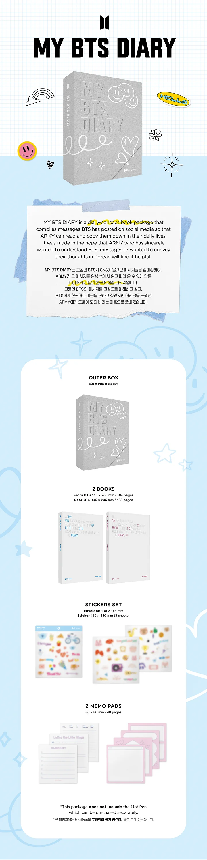 MY BTS DIARY Book + Sticker + Memo Pad - Image 2