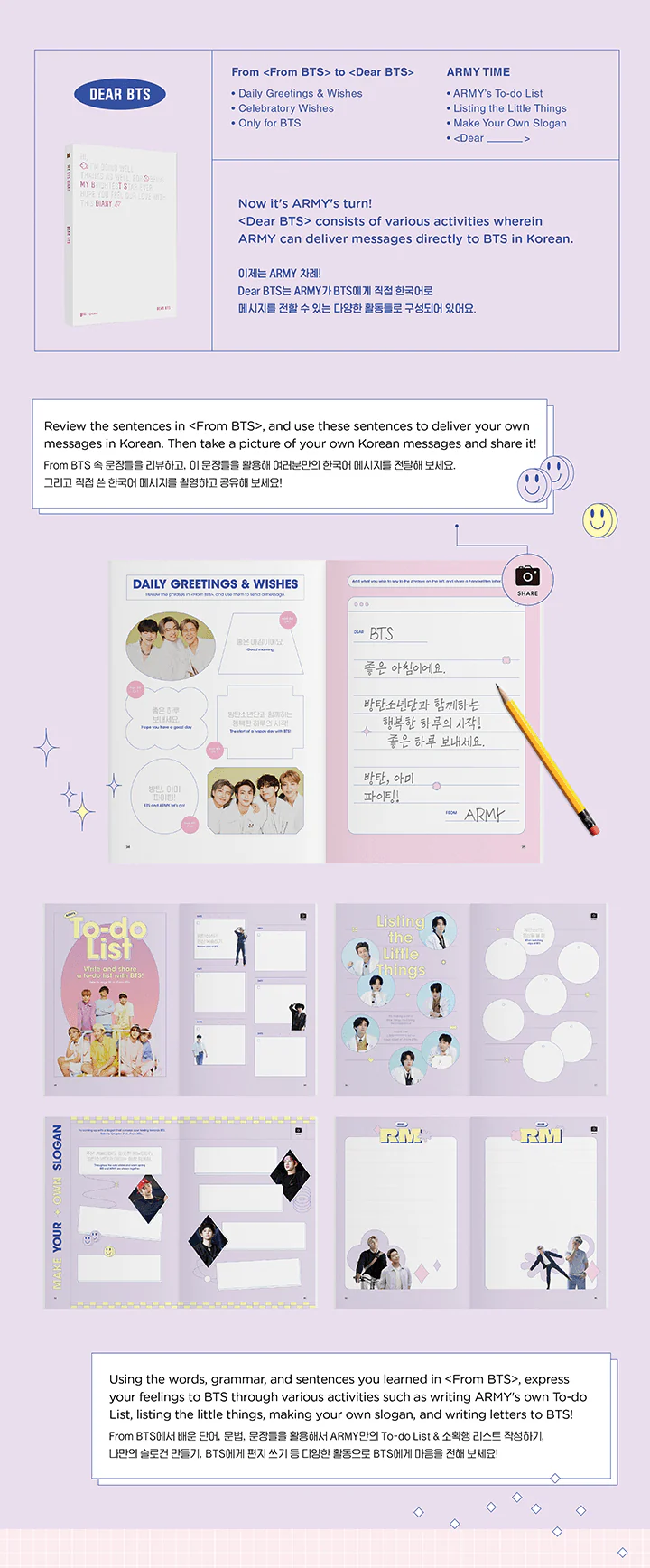 MY BTS DIARY Book + Sticker + Memo Pad - Image 4