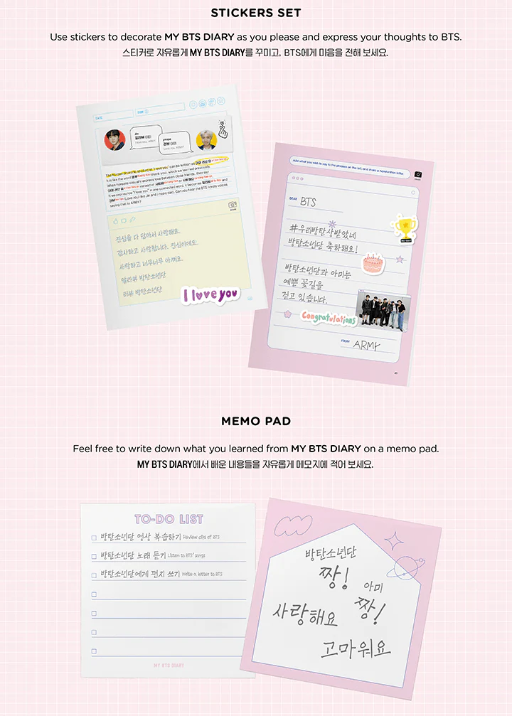 MY BTS DIARY Book + Sticker + Memo Pad - Image 5