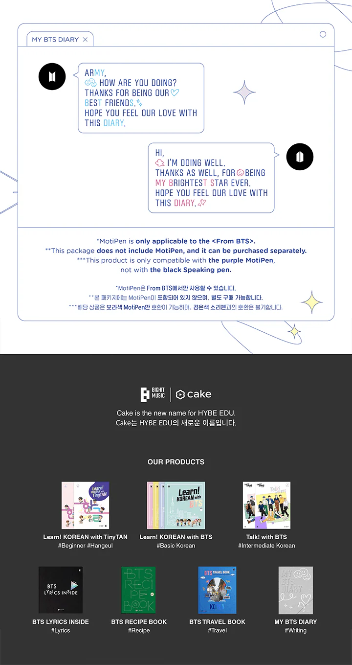 MY BTS DIARY Book + Sticker + Memo Pad - Image 6