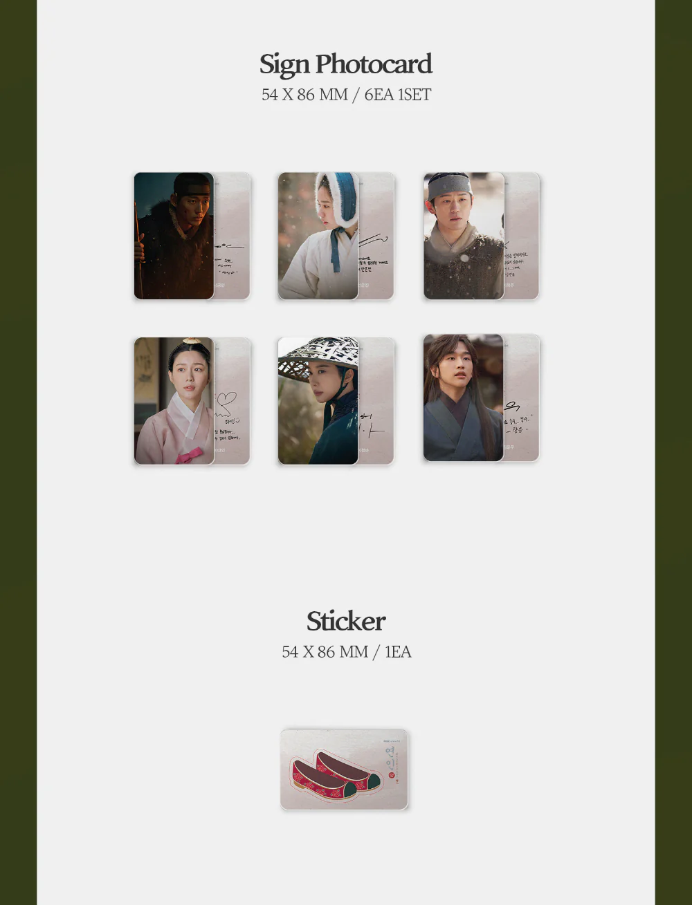 MY DEAREST - OST MBC DRAMA [NEMO ALBUM FULL ver.] - Image 4