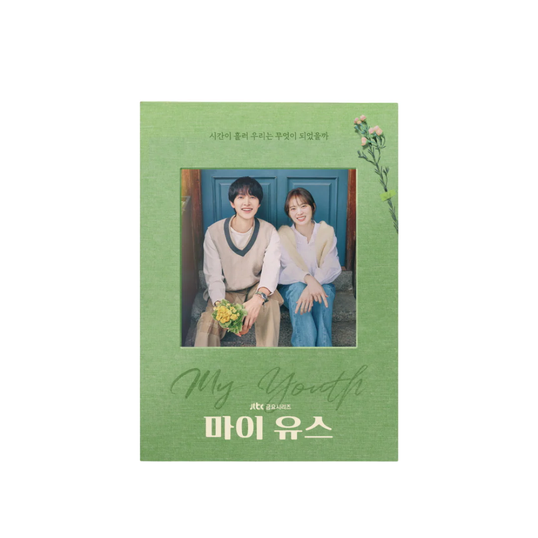 MY YOUTH (JTBC Drama) OST Album (2CD) - Image 3