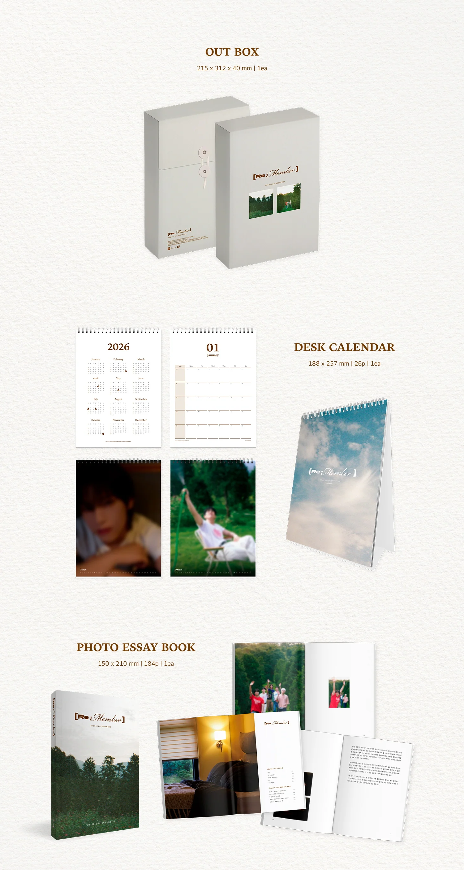 N.Flying 2026 Season's Greetings Re : Member - Image 5
