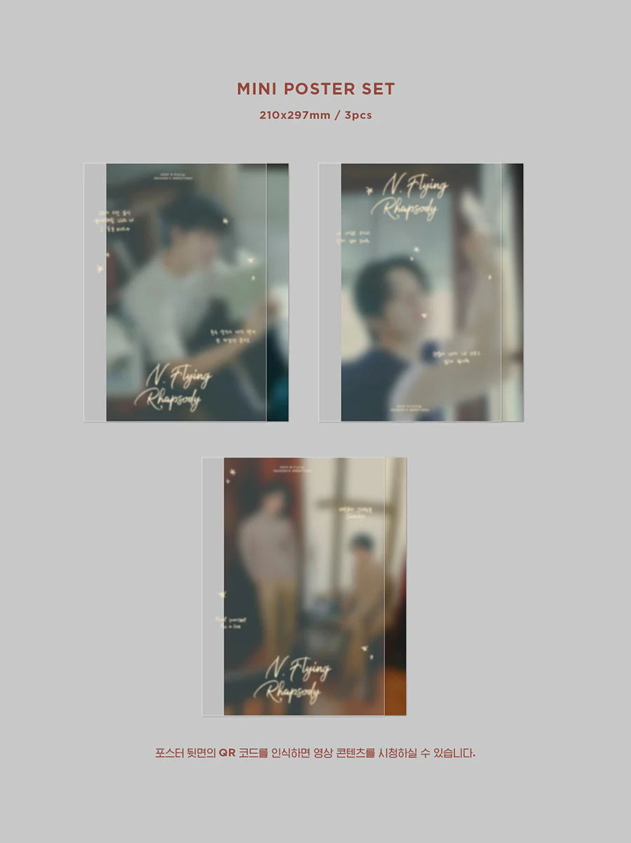N.FLYING NFLYING - 2024 SEASON'S GREETINGS N.Flying Rhapsody - Image 6