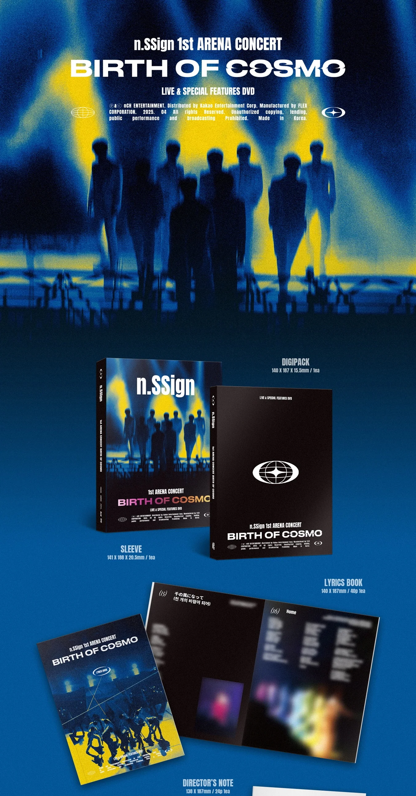 n.SSign - 1st Arena Concert Birth of Cosmo DVD - Image 2