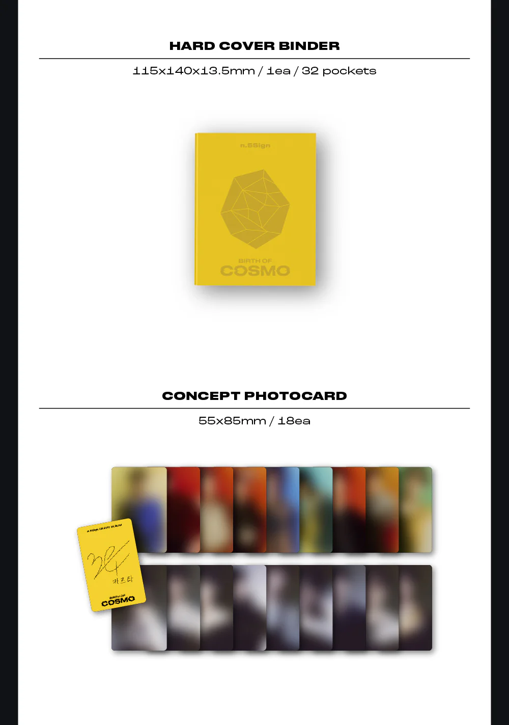 n.SSign - DEBUT ALBUM : BIRTH OF COSMO [FOR COSMO ver.] - Image 4