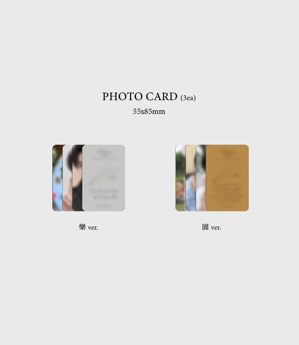 NAM WOO HYUN - Dazzling : The Special Present for WHITREE Arbor day 3 Live version USB Album - Image 5