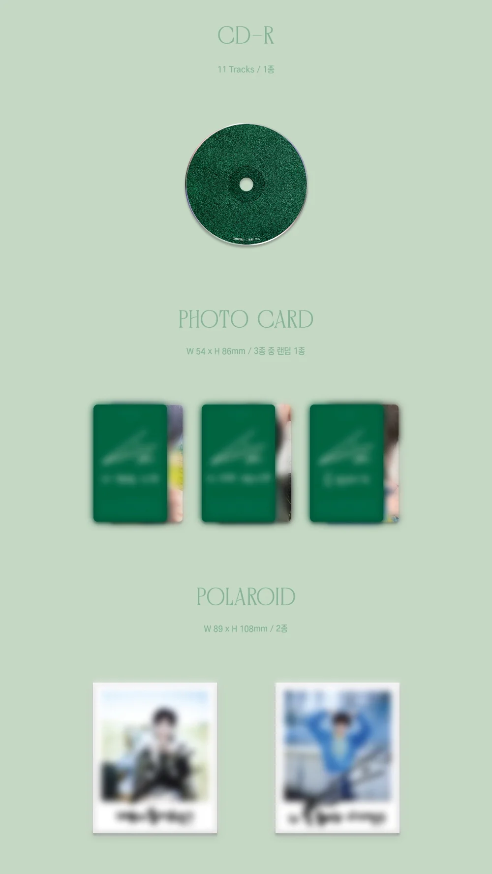 NAM WOO HYUN - Vol.1 WHITREE [BLOOM VER.] CD - Image 4