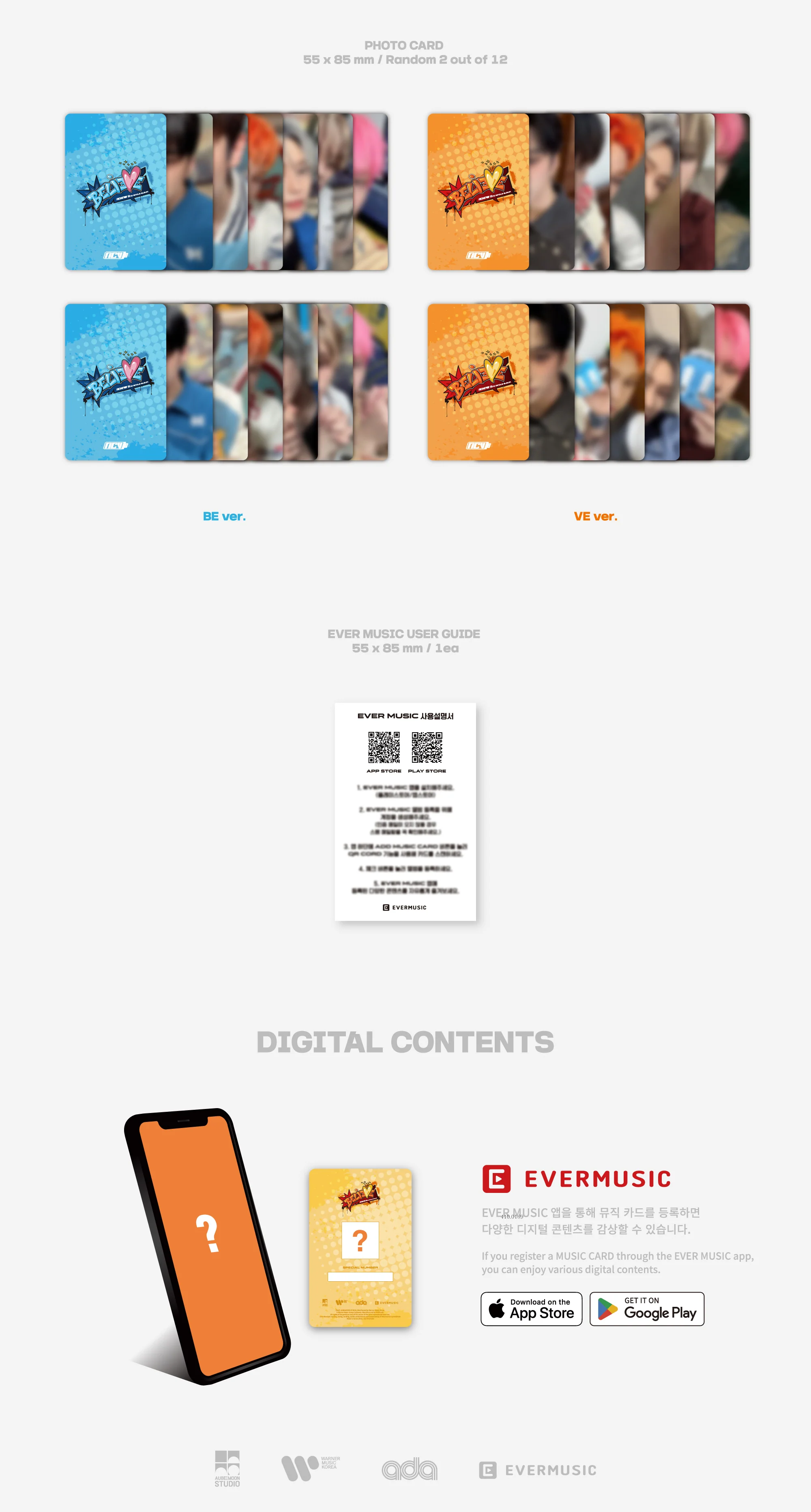 Nchive - 2nd Single Album Believe Ever version - Image 4