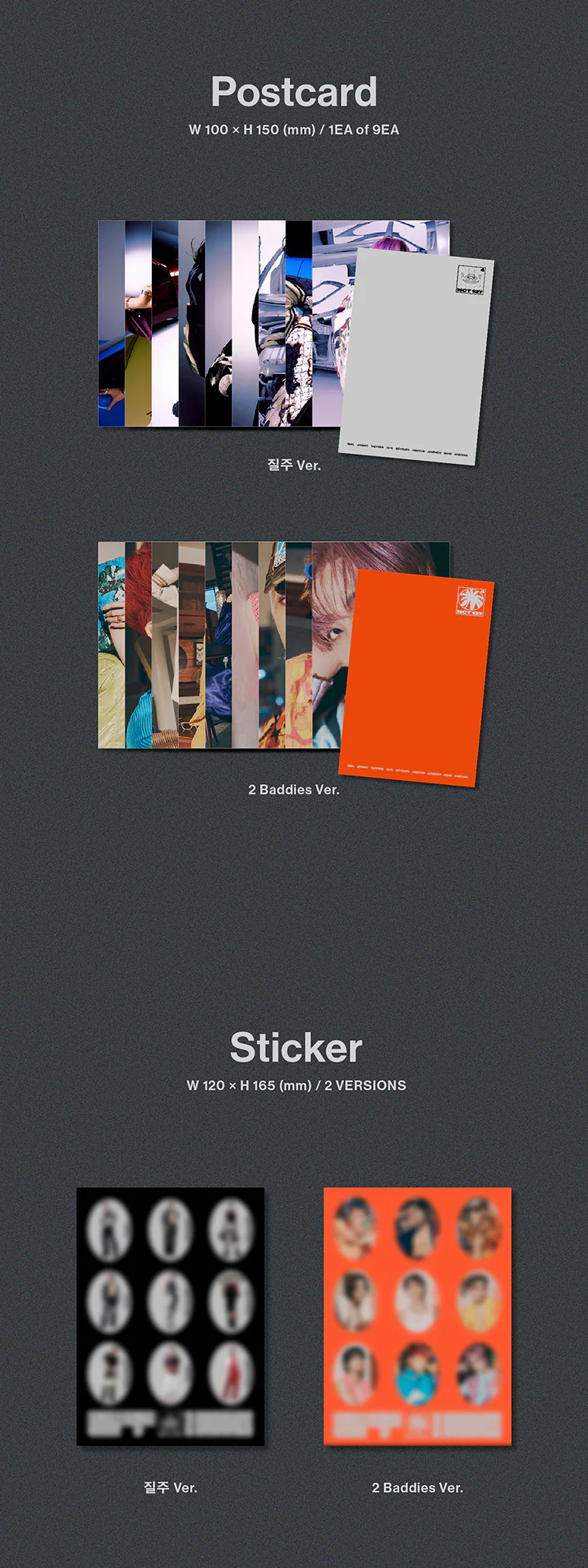 NCT 127 - 2 Baddies [Photobook ver.] 4th Album+Free Gift - Image 4