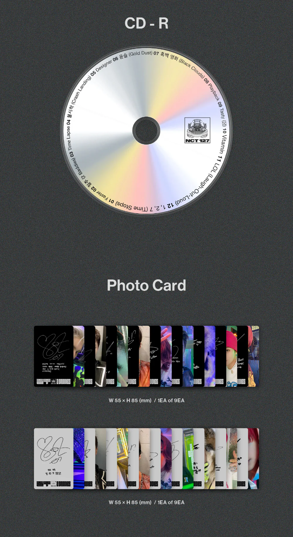 NCT 127 - 2 Baddies [Digipack ver.] Album+Free Gift (Random ver.) - Image 5