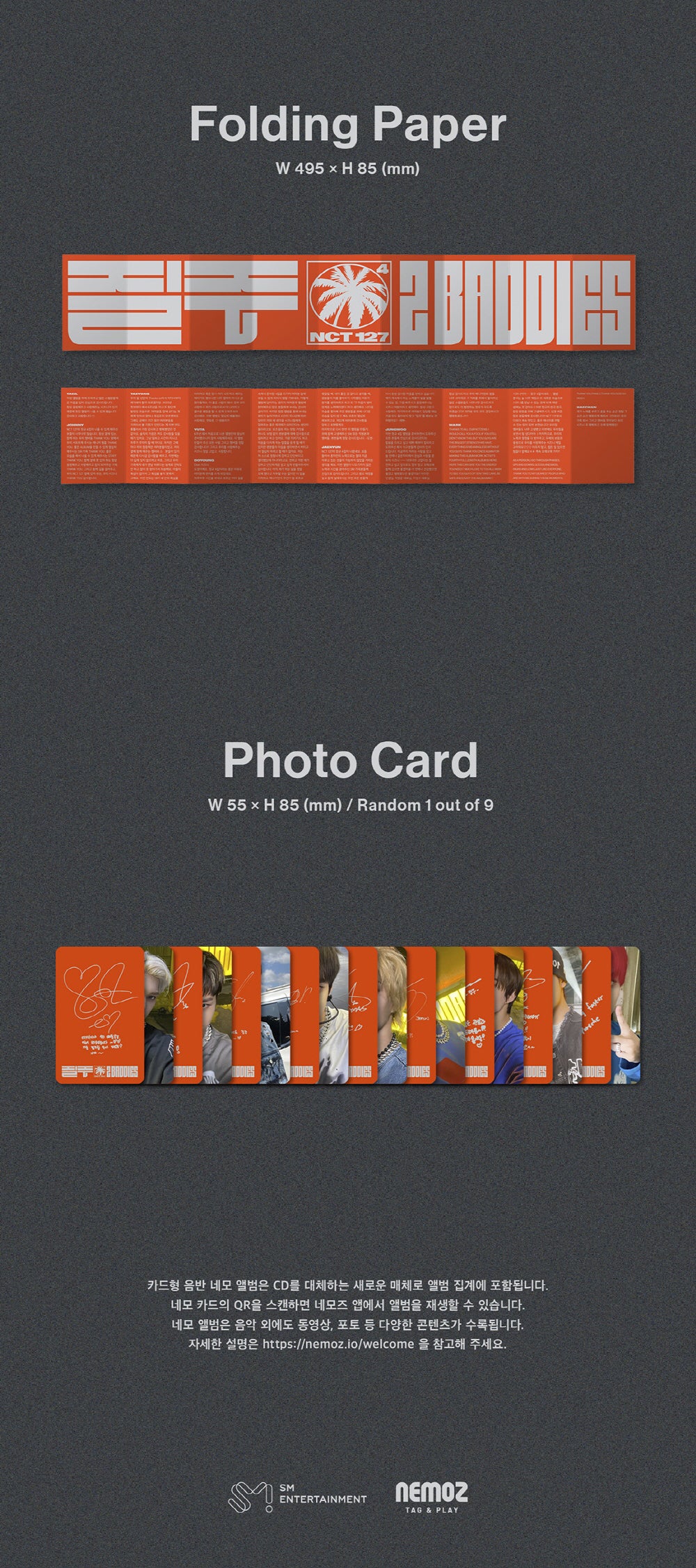 [NEMO ALBUM] NCT 127 - 2 Baddies [NEMO Ver.] - Image 5