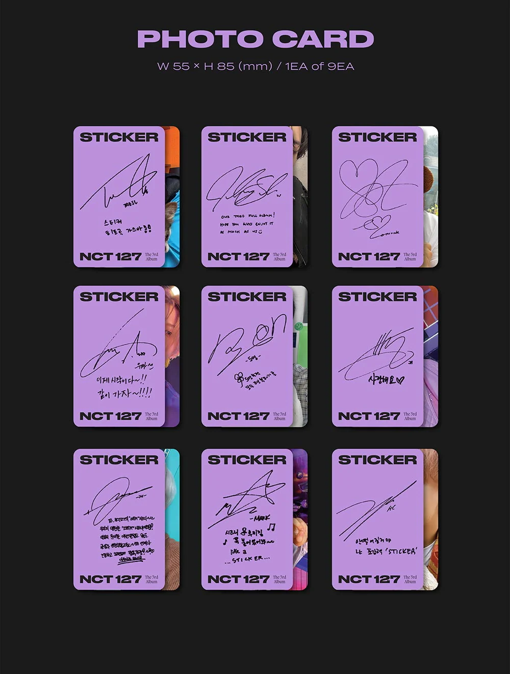 NCT 127 - Sticker [Sticker ver.] Album+Extra Photocards Set - Image 5
