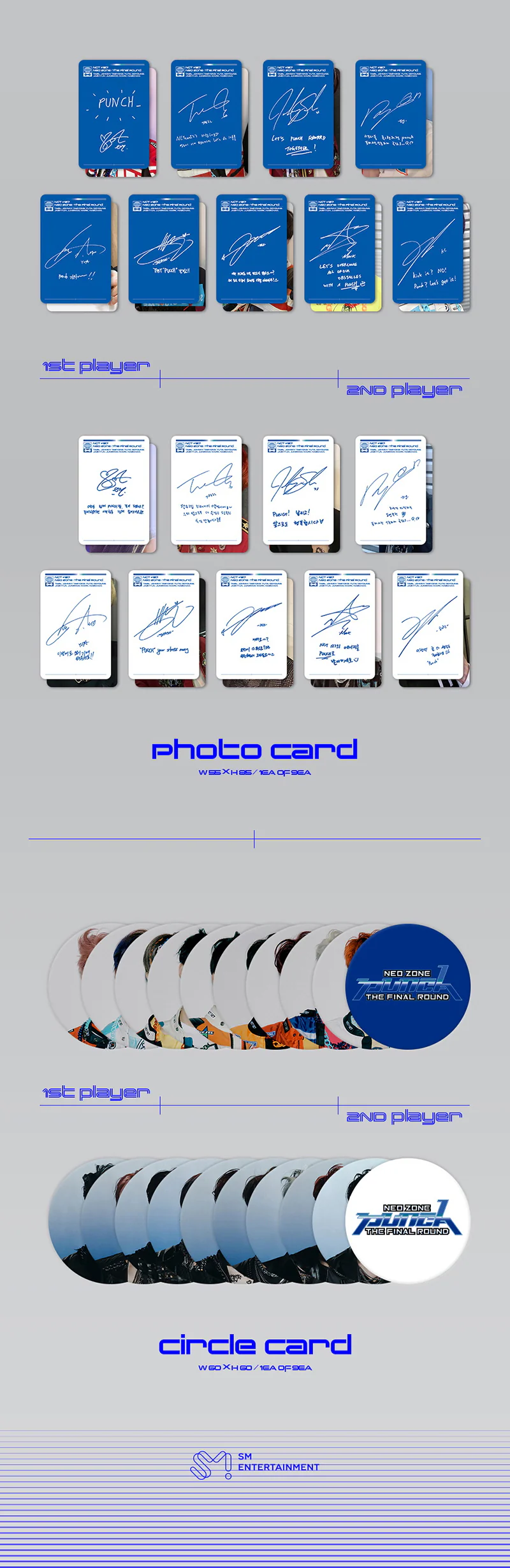 NCT 127 - Vol.2 NCT #127 NEO ZONE: THE FINAL ROUND CD - Image 5