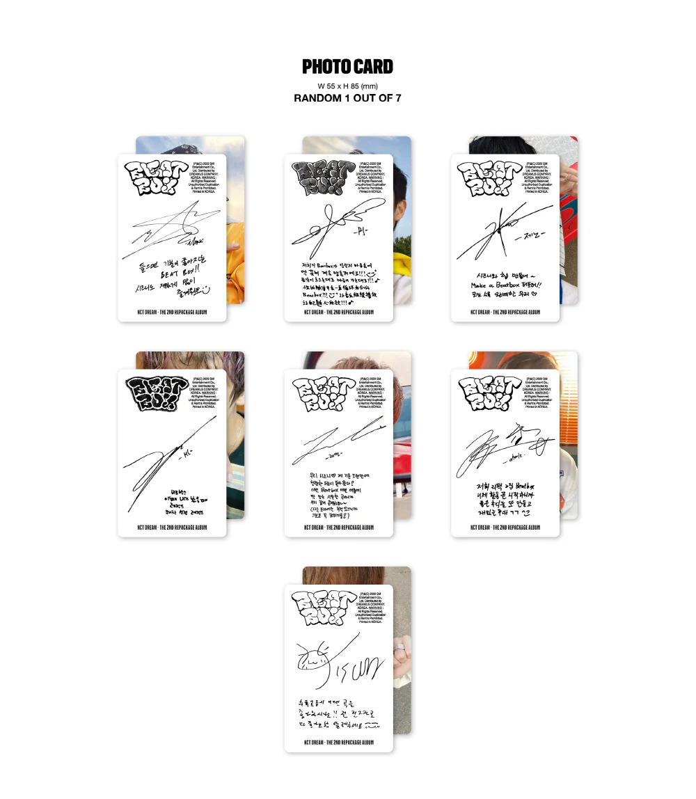 NCT DREAM - Beatbox [Digipack 7 ver. SET] 7Albums+Free Gift - Image 6