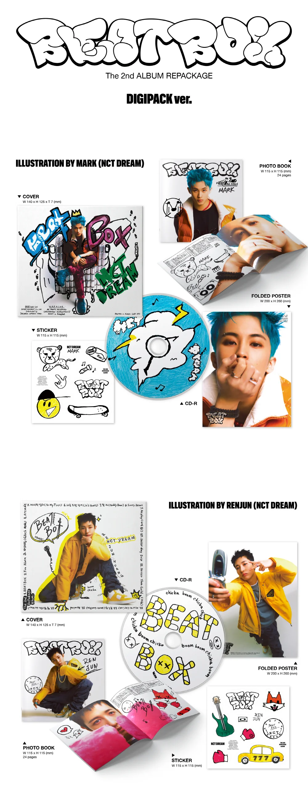 NCT DREAM - Beatbox [Digipack ver.] Album+Free Gift (Random ver.) - Image 2