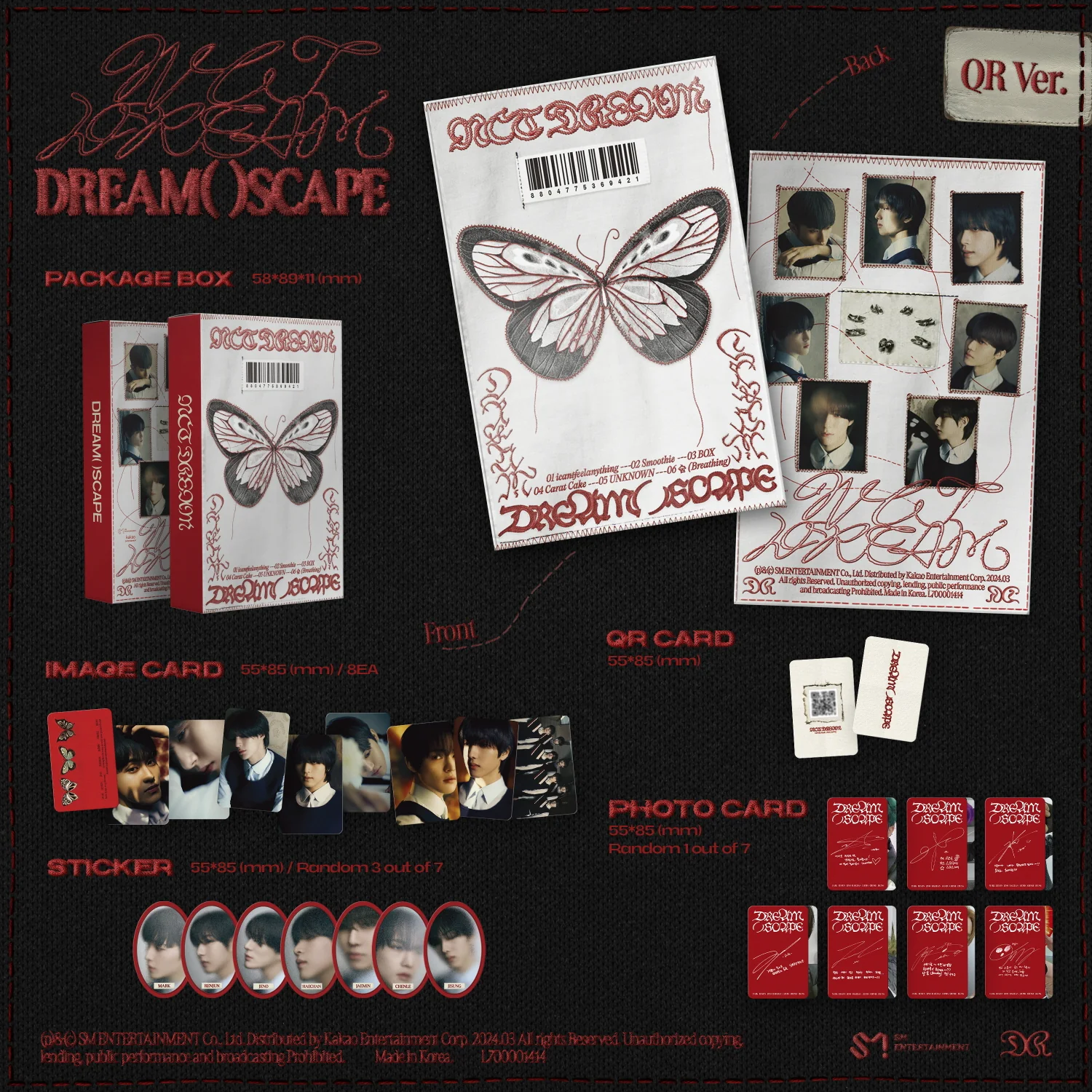 NCT DREAM - DREAM( )SCAPE QR version - Image 2