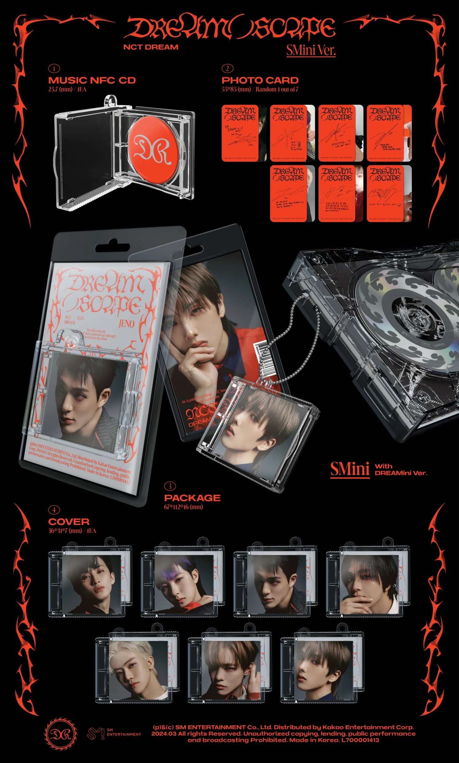 NCT DREAM - DREAM( )SCAPE [SMini Ver.] Smart Album - Image 2