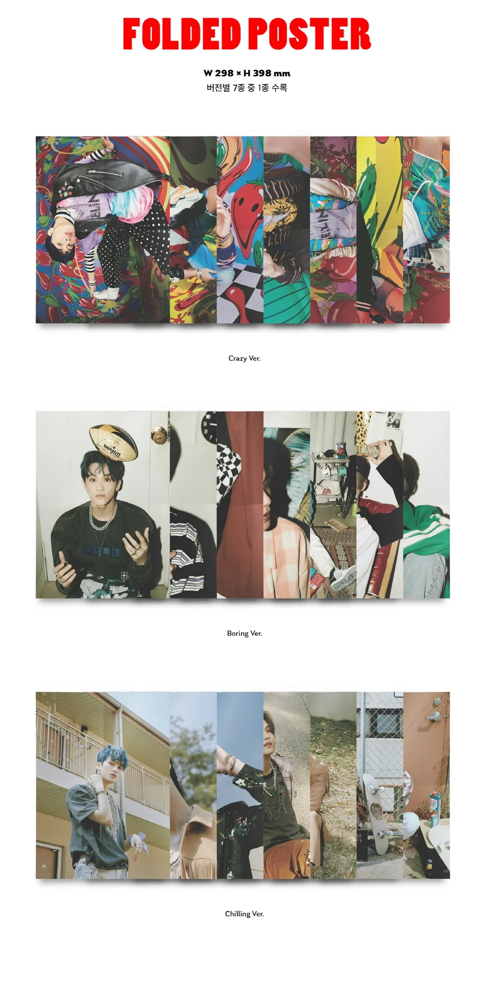 NCT DREAM - Hot Sauce [Photobook ver.] (Vol.1) Album+Extra Photocard Set - Image 5