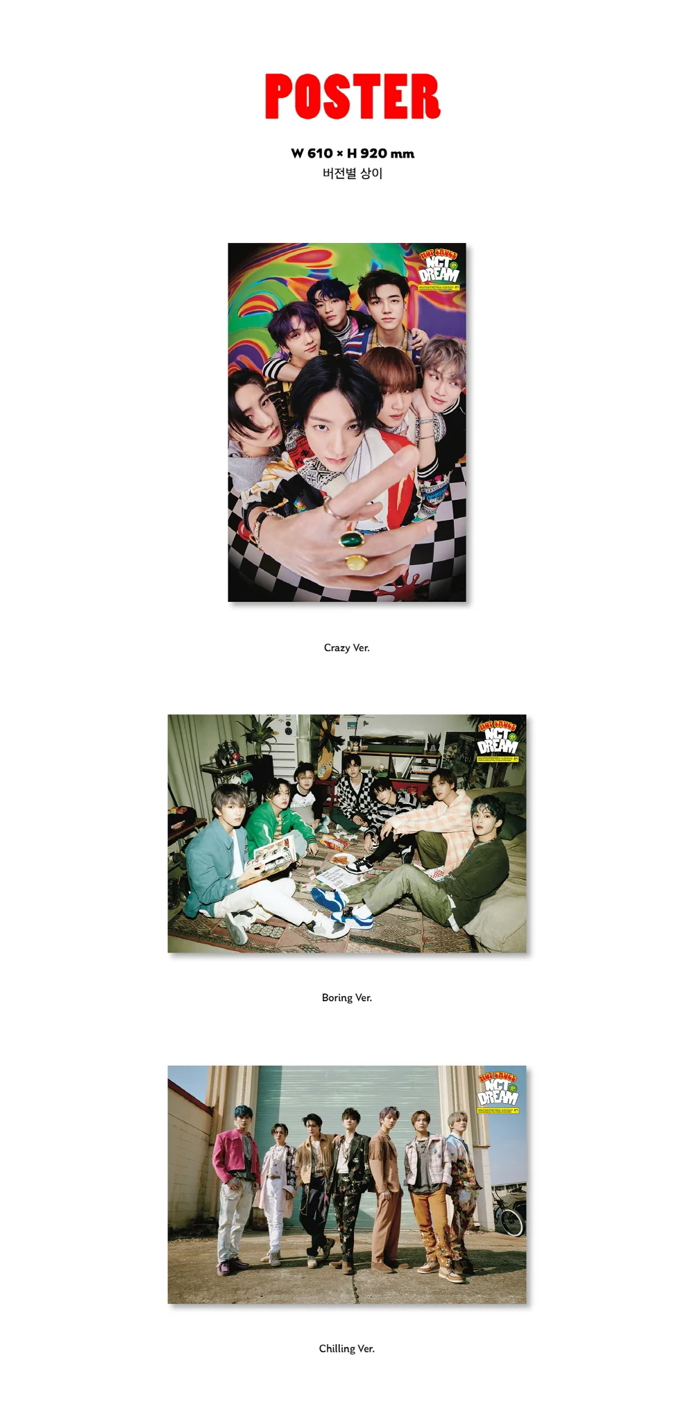 NCT DREAM - Hot Sauce [Photobook ver.] (Vol.1) Album+Extra Photocard Set - Image 6