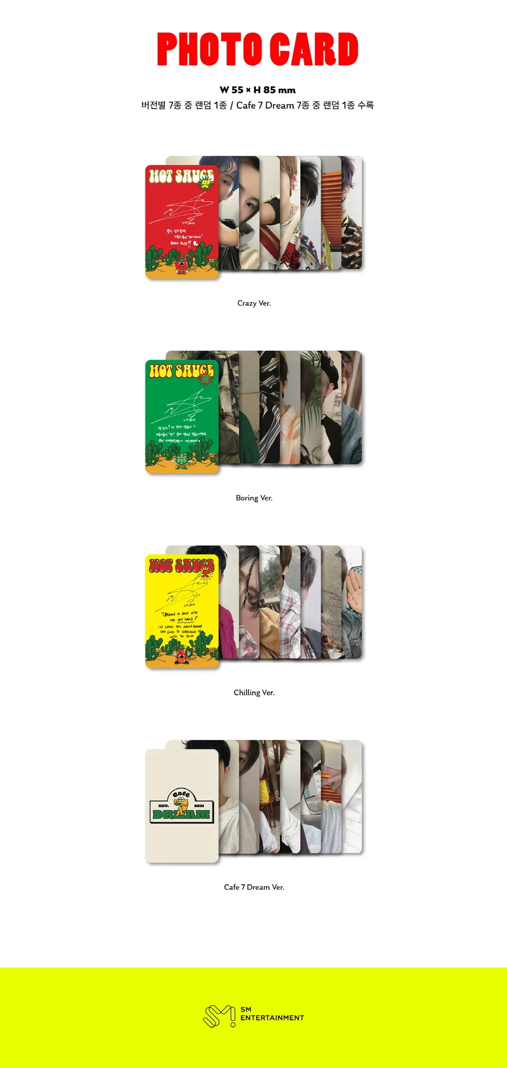NCT DREAM - Hot Sauce [Photobook ver.] (Vol.1) Album+Extra Photocard Set - Image 7