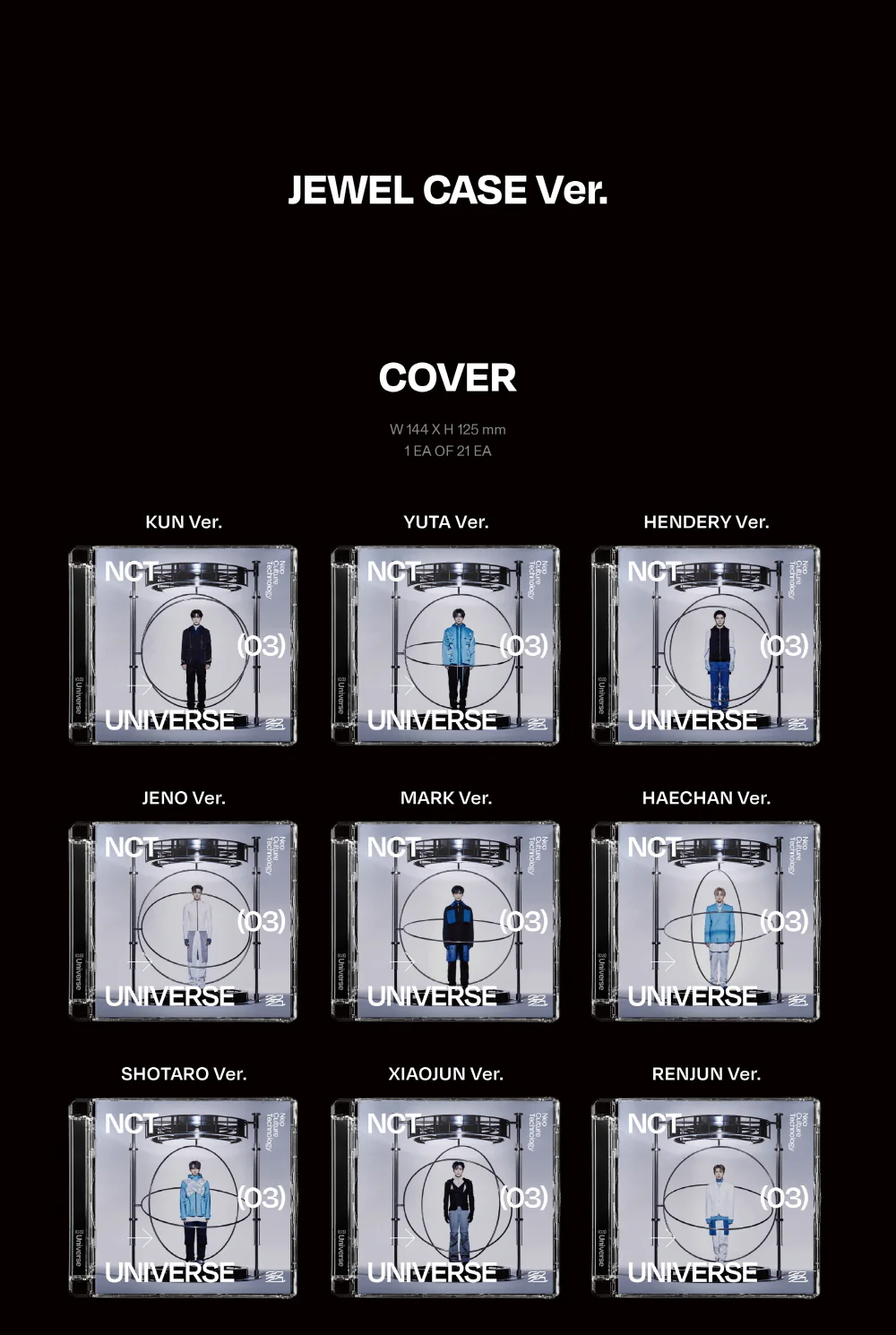 NCT - Universe [Jewel Case ver.] (Vol.3) Album+Extra Photocards Set - Image 3