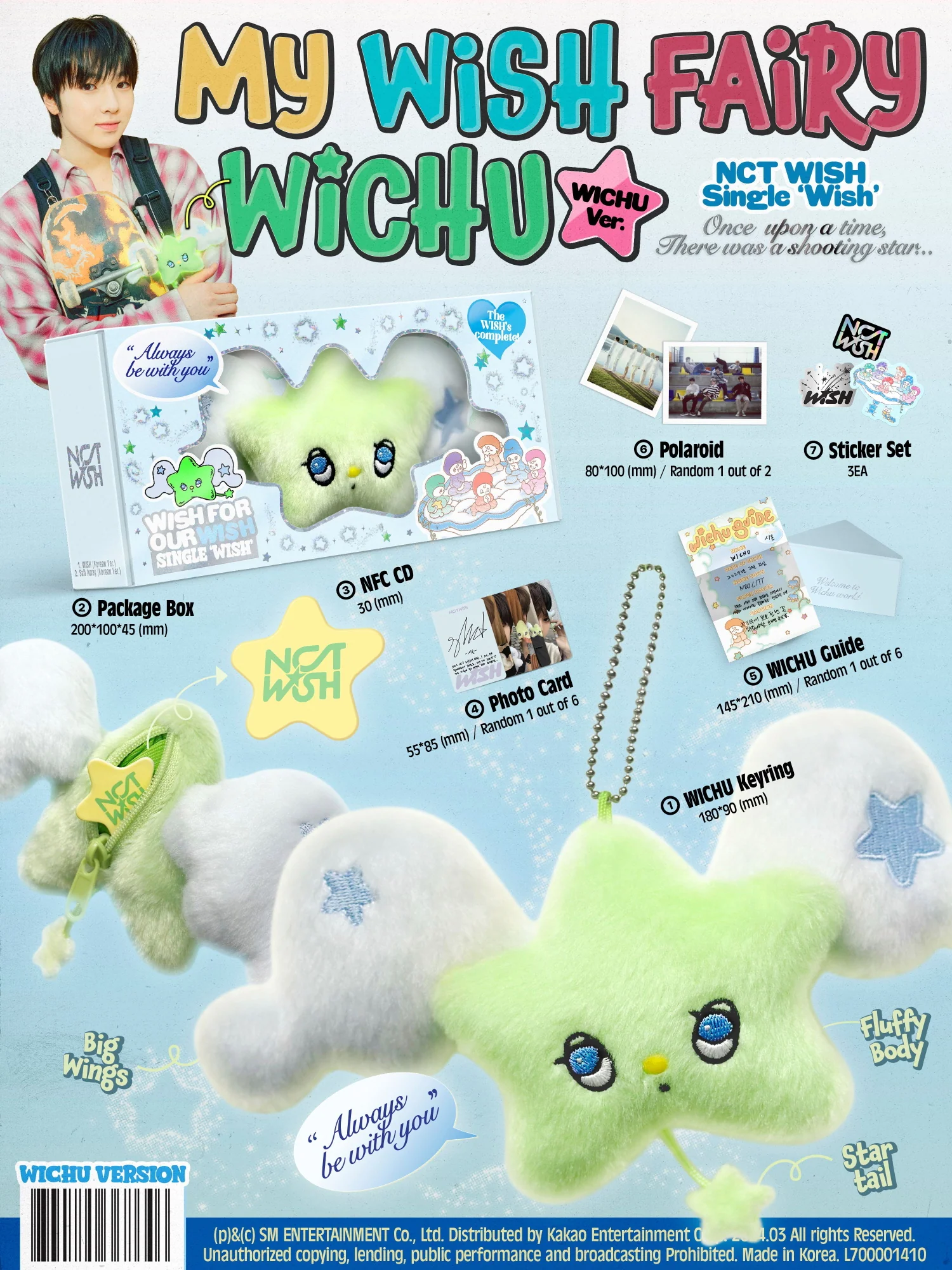 [3rd Preorder] NCT WISH - Single Album WISH [WICHU Ver.] Smart Album - Image 2