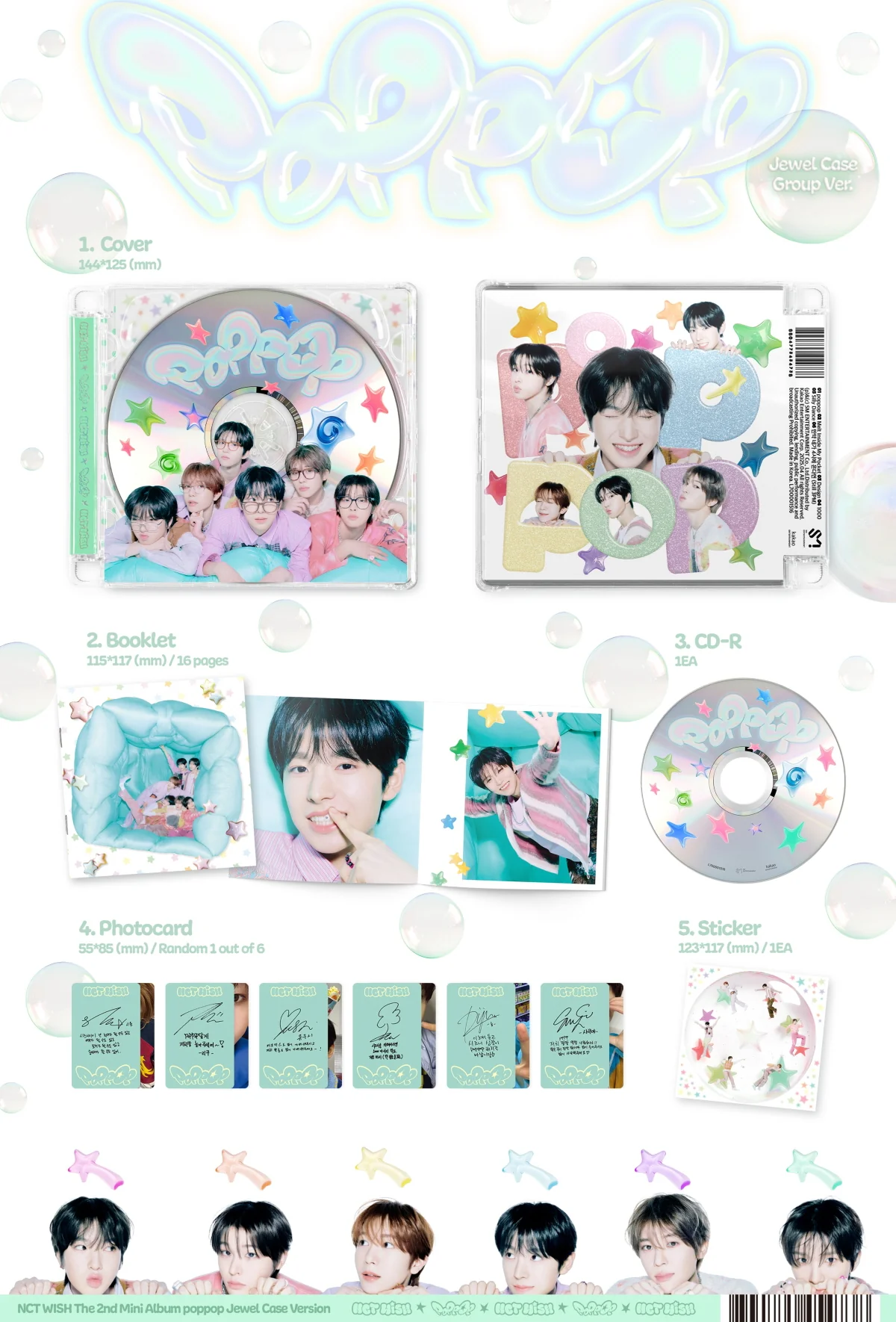 NCT WISH - 2nd Mini Album poppop [Jewel Case Ver.] - Image 3