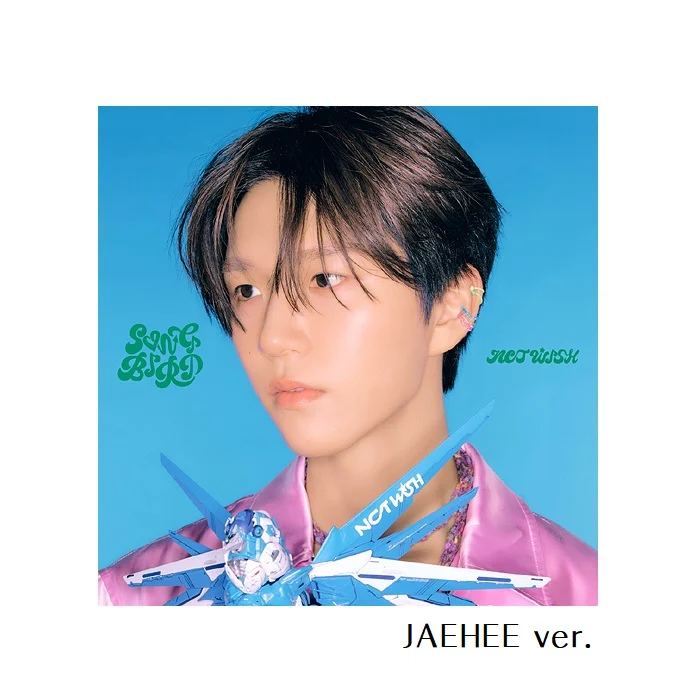 NCT WISH - Songbird [Limited Edition] Japan ver. - Image 2