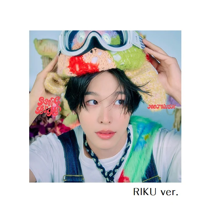 NCT WISH - Songbird [Limited Edition] Japan ver. - Image 3