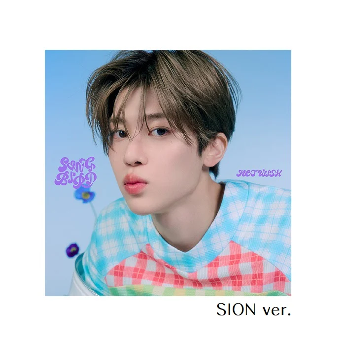 NCT WISH - Songbird [Limited Edition] Japan ver. - Image 6