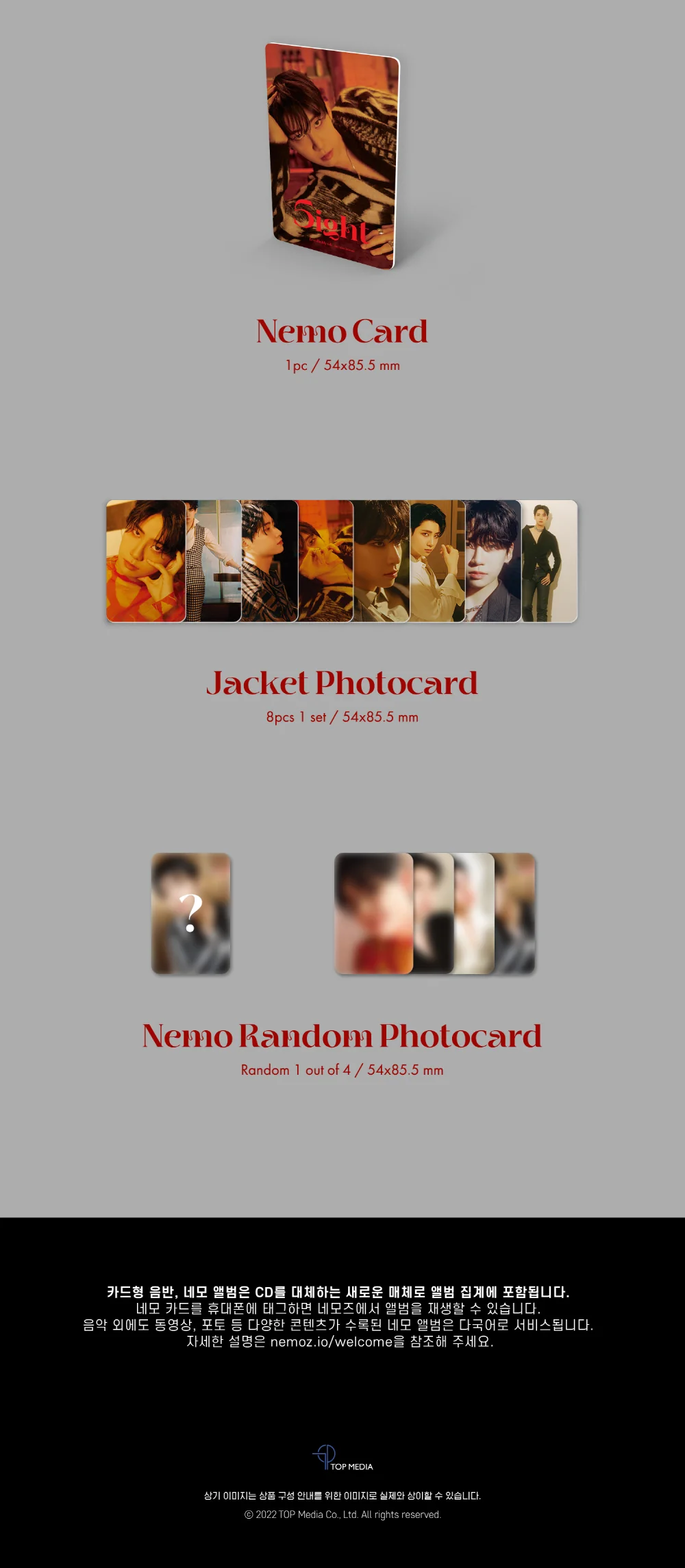 [NEMO ALBUM] LEE JIN HYUK - 5IGHT (5th Mini Album) - Image 3