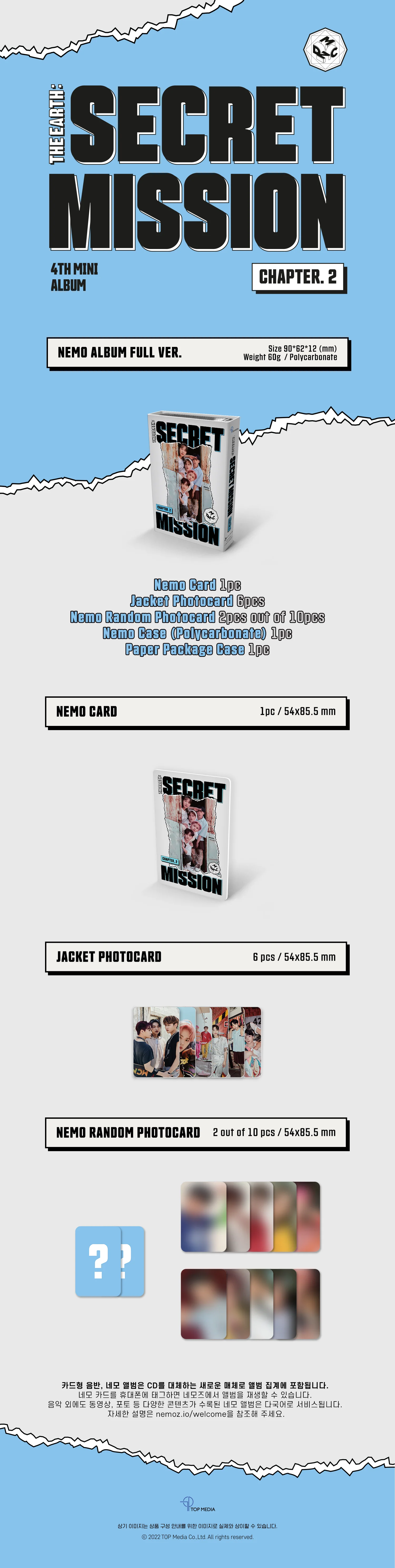 [NEMO ALBUM] MCND - THE EARTH : SECRET MISSION Chapter.2 NEMO ALBUM FULL VERSION - Image 2